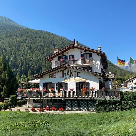 Hotel Col Serena Etroubles Zewnętrze zdjęcie